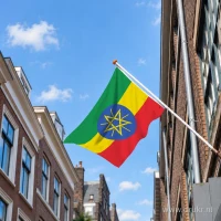 Ethiopische vlag aan een gevelstok
