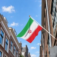 Iraanse vlag aan een gevelstok