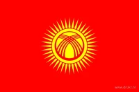 Een rood veld met een gouden zon met veertig rechte stralen en een rood lijnmotief binnen de zon.