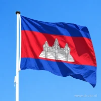 Cambodjaanse vlag aan een mast