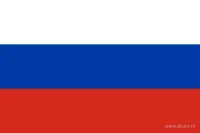 De Russische vlag heeft drie even brede horizontale banen: wit boven, blauw in het midden en rood onder.