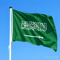 Saoedische vlag aan een mast